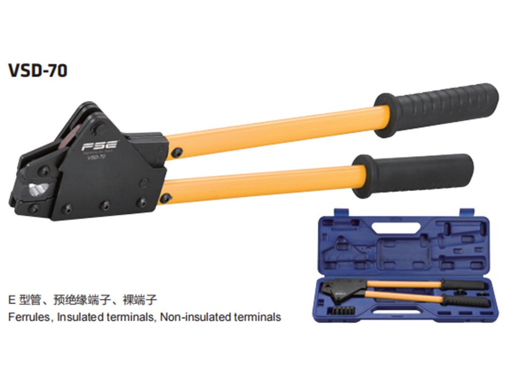 VSD-70